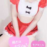 ヒメ日記 2024/12/24 19:52 投稿 もか キスからはじまるメンズエステ「ひめあね」