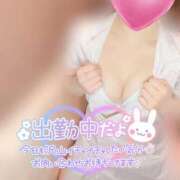 ヒメ日記 2025/07/02 21:22 投稿 もか キスからはじまるメンズエステ「ひめあね」