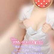 ヒメ日記 2025/07/17 20:07 投稿 もか キスからはじまるメンズエステ「ひめあね」