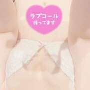 ヒメ日記 2025/08/11 15:42 投稿 もか キスからはじまるメンズエステ「ひめあね」