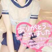 ヒメ日記 2025/08/30 10:03 投稿 もか キスからはじまるメンズエステ「ひめあね」