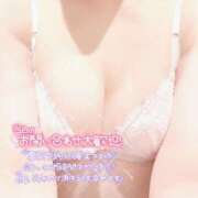 ヒメ日記 2025/11/22 20:12 投稿 もか キスからはじまるメンズエステ「ひめあね」