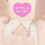 ヒメ日記 2025/11/23 12:52 投稿 もか キスからはじまるメンズエステ「ひめあね」