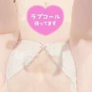 ヒメ日記 2026/01/25 10:32 投稿 もか キスからはじまるメンズエステ「ひめあね」