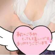 ヒメ日記 2026/02/12 19:52 投稿 もか キスからはじまるメンズエステ「ひめあね」