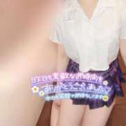 ヒメ日記 2026/03/29 19:32 投稿 もか キスからはじまるメンズエステ「ひめあね」