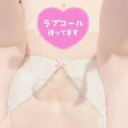 ヒメ日記 2026/04/14 21:12 投稿 もか キスからはじまるメンズエステ「ひめあね」