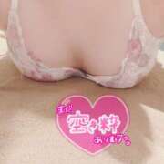 ヒメ日記 2026/08/25 21:09 投稿 もか キスからはじまるメンズエステ「ひめあね」