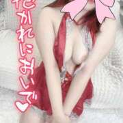 ヒメ日記 2024/12/17 18:39 投稿 るみ 谷町豊満奉仕倶楽部