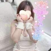 ヒメ日記 2025/04/09 10:04 投稿 るみ 谷町豊満奉仕倶楽部