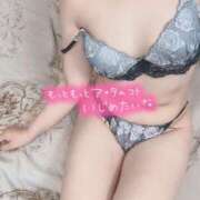 ヒメ日記 2025/06/02 18:34 投稿 るみ 谷町豊満奉仕倶楽部