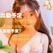 ヒメ日記 2025/07/15 18:20 投稿 るみ 谷町豊満奉仕倶楽部