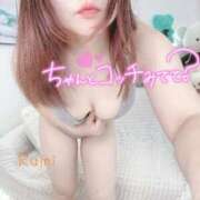 ヒメ日記 2025/09/09 18:05 投稿 るみ 谷町豊満奉仕倶楽部