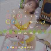 ヒメ日記 2026/01/30 08:14 投稿 るみ 谷町豊満奉仕倶楽部