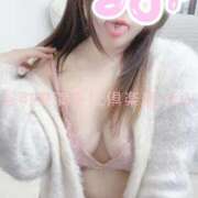 ヒメ日記 2026/02/19 12:14 投稿 るみ 谷町豊満奉仕倶楽部