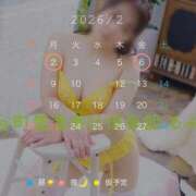 ヒメ日記 2026/02/27 12:34 投稿 るみ 谷町豊満奉仕倶楽部