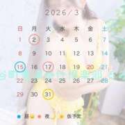 ヒメ日記 2026/03/14 12:19 投稿 るみ 谷町豊満奉仕倶楽部