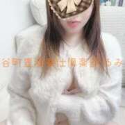 ヒメ日記 2026/03/14 17:44 投稿 るみ 谷町豊満奉仕倶楽部