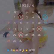ヒメ日記 2026/06/05 12:04 投稿 るみ 谷町豊満奉仕倶楽部
