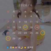 ヒメ日記 2026/06/25 12:14 投稿 るみ 谷町豊満奉仕倶楽部