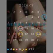 ヒメ日記 2026/07/03 12:06 投稿 るみ 谷町豊満奉仕倶楽部