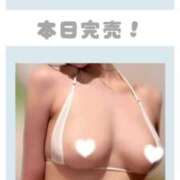 ヒメ日記 2024/12/09 13:58 投稿 あまね 天空のマット