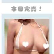 ヒメ日記 2024/12/16 09:31 投稿 あまね 天空のマット