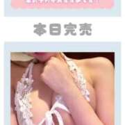 ヒメ日記 2025/01/06 13:50 投稿 あまね 天空のマット