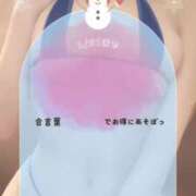 ヒメ日記 2025/01/06 21:50 投稿 あまね 天空のマット