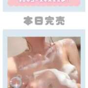 ヒメ日記 2025/02/10 12:00 投稿 あまね 天空のマット