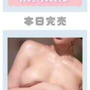 ヒメ日記 2025/02/27 09:50 投稿 あまね 天空のマット