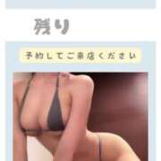 ヒメ日記 2025/04/10 10:31 投稿 あまね 天空のマット