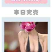 ヒメ日記 2025/04/21 14:01 投稿 あまね 天空のマット