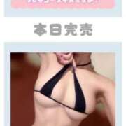 ヒメ日記 2025/05/10 12:31 投稿 あまね 天空のマット