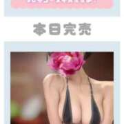 ヒメ日記 2025/05/15 11:51 投稿 あまね 天空のマット