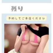 ヒメ日記 2025/05/19 11:51 投稿 あまね 天空のマット