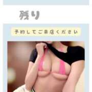 ヒメ日記 2025/05/22 10:02 投稿 あまね 天空のマット