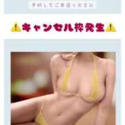 ヒメ日記 2025/05/29 11:51 投稿 あまね 天空のマット