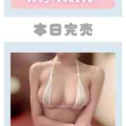 ヒメ日記 2025/05/29 17:21 投稿 あまね 天空のマット