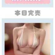 ヒメ日記 2025/06/02 10:17 投稿 あまね 天空のマット