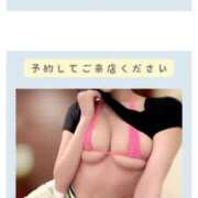 ヒメ日記 2025/06/05 10:17 投稿 あまね 天空のマット