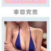 ヒメ日記 2025/06/17 10:11 投稿 あまね 天空のマット