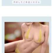 ヒメ日記 2025/07/07 11:51 投稿 あまね 天空のマット