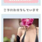 ヒメ日記 2025/07/08 09:21 投稿 あまね 天空のマット