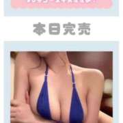 ヒメ日記 2025/07/11 11:35 投稿 あまね 天空のマット