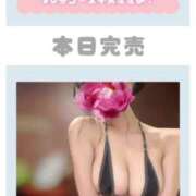 ヒメ日記 2025/07/22 12:51 投稿 あまね 天空のマット