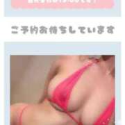 ヒメ日記 2025/08/08 07:01 投稿 あまね 天空のマット