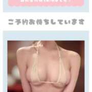 ヒメ日記 2025/08/19 09:51 投稿 あまね 天空のマット