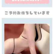 ヒメ日記 2025/08/28 11:02 投稿 あまね 天空のマット