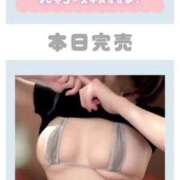 ヒメ日記 2025/09/01 18:11 投稿 あまね 天空のマット